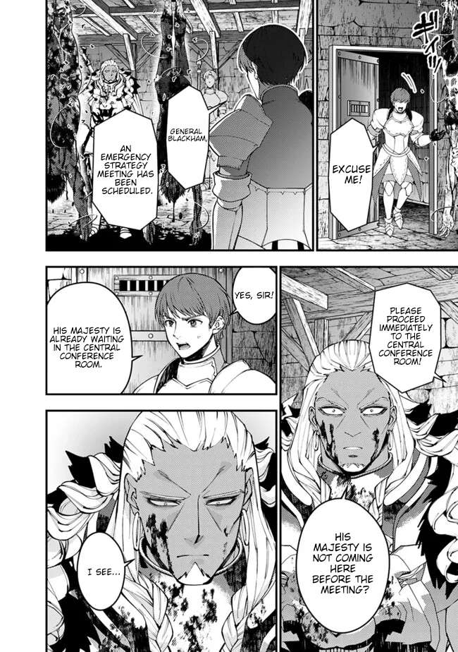 The Dark Massacre of the Vengeful Hero, Chapter 104 image 09